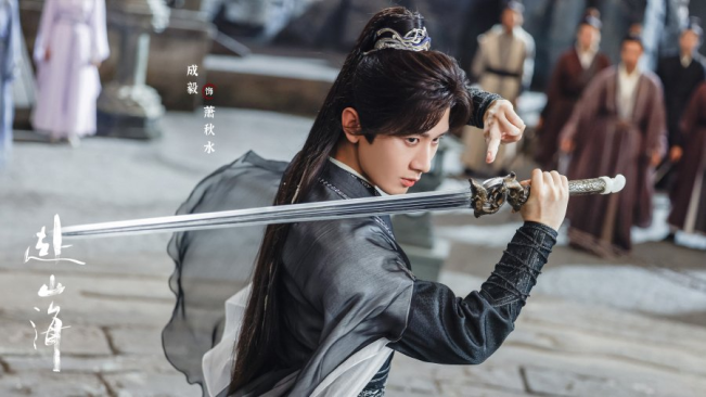 Sinopsis The Journey of Legend, Drachin Wuxia Baru Cheng Yi Umumkan Jadwal Tayang